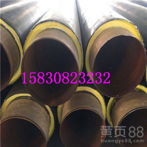 河源聚氨酯保温钢管厂家价格与产品介绍