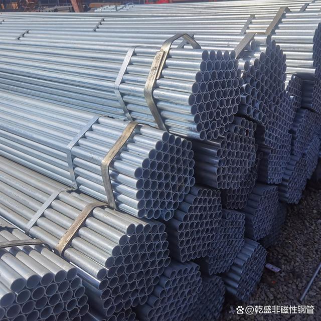 非磁性钢管DN200（外径219mm）的特性与工程应用分析